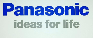 Картинка Японский концерн Panasonic сократит количество рабочих мест на 30 тысяч