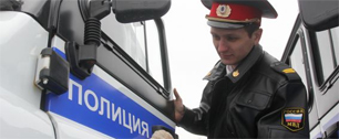 Картинка В Петербурге появились первые авто с надписью "полиция"