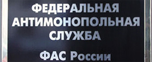 Картинка ФАС осудила рекламу квартир с Горьким и Салтыковым-Щедриным
