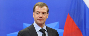 Картинка Президент Дмитрий Медведев уточнил перечень обязательных федеральных телеканалов