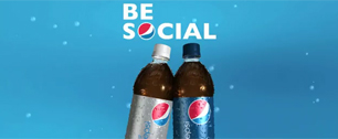 Картинка PepsiCo помогает собутыльникам