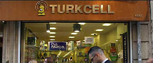 Картинка Турецкие власти арестовали пакет акций Turkcell
