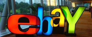 Картинка eBay потратит деньги за Skype на новые приобретения