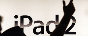Картинка Старт продаж устройства  iPad 2 запланирован на 27 мая