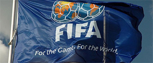Картинка Coca-Cola и Adidas встревожились из-за обвинений в ФИФА