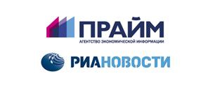 Картинка Агентство "Прайм-ТАСС" объединят с РИА Новости