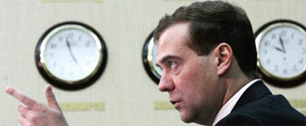 Картинка Медведев официально отменил зимнее время