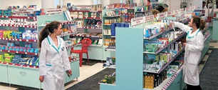 Картинка Аптеки поднимают цены на лекарства во избежание банкротства