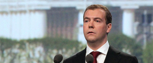 Картинка Медведев предложил расширить Москву