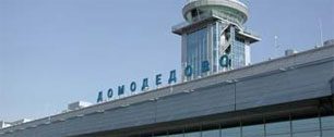 Картинка Аэропорт «Домодедово» проиграл войну «Мастер-банку»