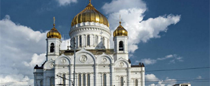 Картинка "Российская газета" выясняла, на каком языке православные будут разговаривать с Богом в XXI веке