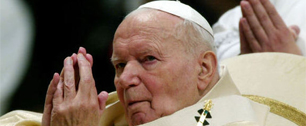 Картинка Иоанн Павел II станет покровителем электронных СМИ