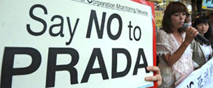 Картинка Prada перед IPO обвинили в половой дискриминации