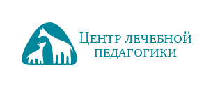 Картинка Компания ACTION собрала 1 552 360 рублей для Центра Лечебной Педагогики в Москве