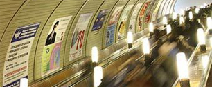Картинка Из московского метро на месяц исчезнет реклама