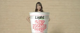 Картинка Япония - самые аппетитные рекламные ролики
