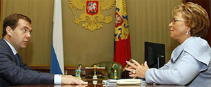 Картинка Медведев предложил Матвиенко стать спикером Совета Федерации