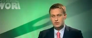 Картинка Навальный назвал «Русский репортер» помойкой, а главреда - продажным