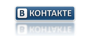 Картинка «ВКонтакте» изменились правила размещения рекламы