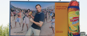 Картинка Танцующий Хью Джекман на билбордах