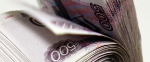 Картинка Выпуск новых 500-рублевок отложили на 2012 год