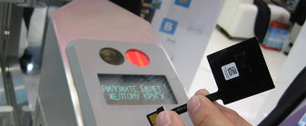 Картинка Оплатить метро через сотовый телефон можно будет в 2013 г