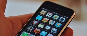 Картинка Apple кардинально снизит цены на устаревший iPhone 3GS