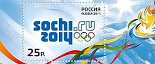 Картинка К Олимпиаде в Сочи выпустят марки на шести языках