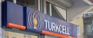 Картинка "Альфа-групп" почти отсудила 14% Turkcell