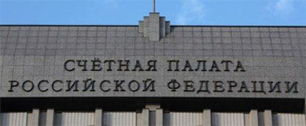Картинка Ошибка «Связьинвеста» может обойтись государству в 100 млрд рублей 