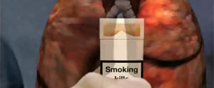 Картинка Дополненная Реальность от SapientNitro покажет легкие курильщиков