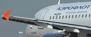 Картинка "Аэрофлот" предложил публиковать тарифы на перевозки за рубеж в рублях