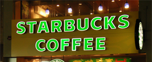 Картинка Чистая прибыль Starbucks выросла на 33%