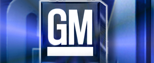 Картинка GM вернул себе звание крупнейшего автопроизводителя в мире