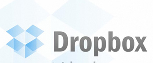 Картинка Ресурс Dropbox может быть оценен в 6 млрд долларов