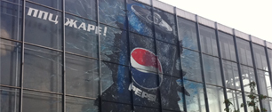 Картинка Освежающее граффити Pepsi
