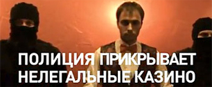 Картинка Новостям по "России" сделали рекламу