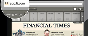 Картинка The Financial Times удалили из App Store
