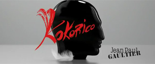 Картинка Реклама новых мужских духов Готье под веселым названием «Кукареку»