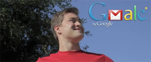 Картинка Gmale - виртуальный мужчина мечты от Google