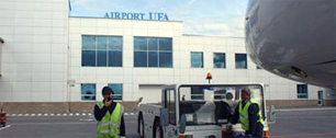 Картинка Аэропорт Уфы оштрафовали за использование бренда Сочи-2014
