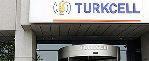 Картинка "Альфа-групп" и TeliaSonera добиваются смещения председателя совета директоров Turkcell