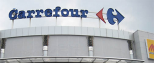 Картинка Carrefour пробует вернуться в Россию, «Глобус Гурмэ» отправляется за рубеж