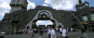 Картинка Московский зоопарк хотят перенести