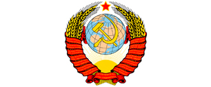 Картинка В Евросоюзе запретили регистрировать герб СССР как торговую марку