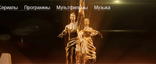 Картинка Интернет-кинотеатр ivi.ru покажет всю золотую коллекцию «Мосфильма»   