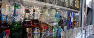 Картинка Продажа пива в ларьках в Подмосковье будет запрещена уже в 2012 году