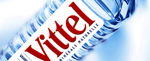 Картинка Nestle проиграла очередной раунд борьбы с импортером по поводу товарного знака VITTEL