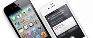 Картинка Apple показала миру iPhone 4S