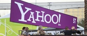 Картинка Microsoft вновь попытается купить Yahoo!